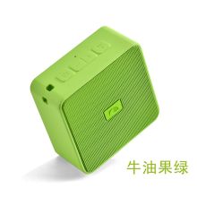 中道 Cubebox 便携式无线蓝牙户外防水音箱 牛油果绿色 （单位：台）