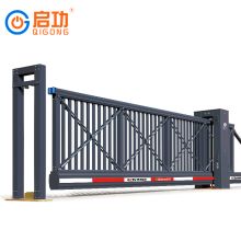 启功 QG-P2160无轨电动悬浮平移门悬航门悬空门工厂大门学校大门（单位：套）