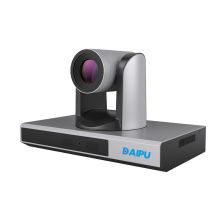 戴浦 DP-HD40 高清视频会议一体化视频通信终端（单位：个）
