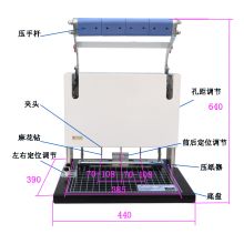 吉雄 S40TX 静音电动三孔打孔装订机（单位：台）