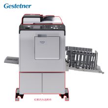 基士得耶 CP 7401C 速印机数码印刷机(主机+盖板+1袋油墨+1卷版纸+工作台+1年保修）单位:台