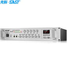 先科 SA-9019 定压大功率音响定压功放 白色（单位：台）