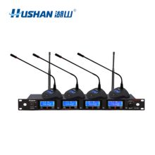 湖山 DS-U990 集成类音频设备 黑(单位：套）