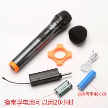 先科 OK-91 无线麦克风、含接收器、黑 (单位：套）