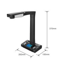 紫光（UNIS）E-Scan330 2000万像素高清文件高拍仪（单位：台）