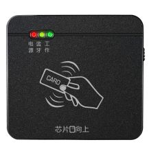 卡尔 KT8003(D) 便携式扫描仪（单位：台）