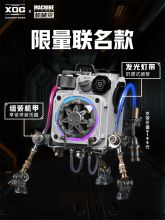 猫王 MW-PVXL 机械光域Cube便携式蓝牙音箱典藏版 星舰灰 单位:台
