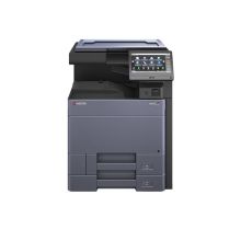 京瓷(KYOCERA) TASKalfa 6053ci（标配+双纸盒+装订器+连接器+小册子折叠器） A3彩色多功能一体机 (计价单位：台)
