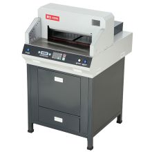 震旦 AURORA AC4808HD A3幅面80mm电动程控多功能切纸一体机 单位：台