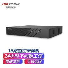 海康威视 7816N-K1/C(D) 网络监控硬盘录像机（单位：台）