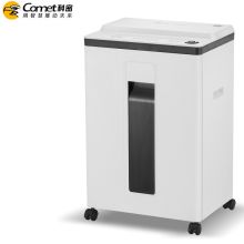 科密 L-9620 22L 5级保密办公商用碎纸机（单次8张 持续30分钟 22L） 白色（单位：台）