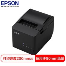 EPSON TM-T81III 80mm小票机 网口热敏打印机 厨房酒店票据小票打印机 黑色 (单位：台）