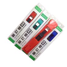 KOYO 装订机 大号推夹器 5个装/组（单位：组）