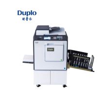迪普乐 DP-K5500 速印机 制版印刷一体化速印机 A3幅面（单位：台）