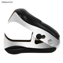 西玛(SIMAA) 9204 起钉器 黑色（单位：个）