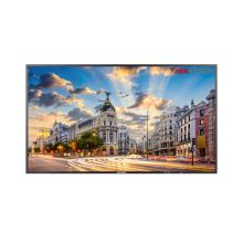 海康威视（HIKVISION）55英寸监视器 监控显示屏4k液晶监视器 DS-D5055UP 监控专用 含安装 （单位：台）