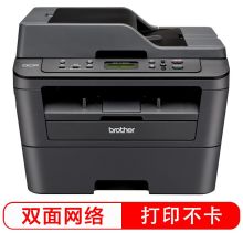 兄弟（brother）DCP-7180DN 黑白激光多功能一体机(打印、复印、扫描、自动双面打印、有线网络)(单位：台）