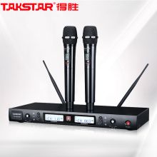 得胜TS-8808HH U段可调频一拖二无线手持话筒 （单位：套）