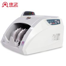康艺(KANGYI) JBYD-HT-3000B(B) 点钞机 验钞机 (计价单位：台)