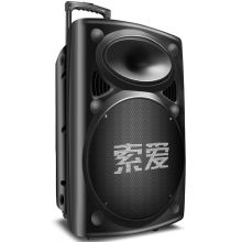 索爱 A90 15英寸大功率重低音广场舞音响 移动户外蓝牙拉杆音箱 便携式扩音器（U盘版）
