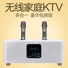 屁颠虫 A3 家庭ktv 白色(单位：套）