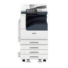 富士施乐 ApeosPort 2560 CPS 4Tray 黑白激光复合复印机（含四纸盒/自动输稿器/双面器/工作台/侧工作台/USB组件/1年上门保修）（单位:台）