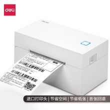 得力 DL-760D 热敏打印机 80MM 快递单电子面单一联单打印 便捷高速热敏不干胶标签打印机（单位：台）