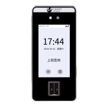 优玛仕 （U-MACH） U-RZM600 人脸识别考勤机 (计价单位：台)