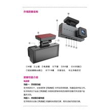 尔迪 AD-322 隐藏式行车记录仪 配32G存储卡 黑色 (单位:个)