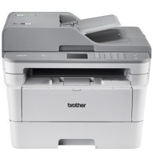 兄弟 DCP-B7195DW 黑白激光多功能一体机复合机 灰白(单位：台）