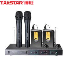 得胜 TC-4R 会议麦克风 话筒 主机+2手持2领夹 一拖四手持领夹头戴式 单位：个 黑色