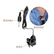 得胜(TAKSTAR) TCM-370领夹麦克风 黑色 (单位:套)
