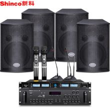 新科 K314 一拖四家庭影院KTV音响套装 黑色 (单位：套）