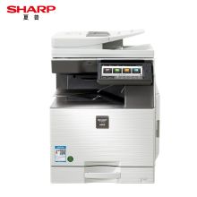 夏普 SF-S263RC A3彩色数码复合机 打印机复印扫描办公一体机（双面输稿器+单纸盒) 灰色(台）