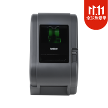 兄弟 TD-4520TN 204*177.5*280mm 电子面单二维码打印机 黑色(单位：台)