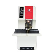 优玛仕（U-MACH） U-50XK 45mm装订厚度 全自动财务装订机 (计价单位：台)