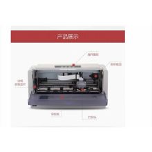 实达 BP-650KIII 395*193*187mm 针式打印机 灰色（单位：台）
