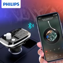 飞利浦（PHILIPS）车载蓝牙播放器车载充电器车载MP3 免提通话 U盘音乐播放 FM发射接收器 U盘 DLP3528N（单位：个）
