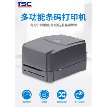 TSC TTP-342E 300DPI 条码打印机 黑色（单位：台）