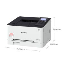 佳能  LBP621Cw  A4幅面  彩色激光打印机  无线连接  白色  (单位:台)
