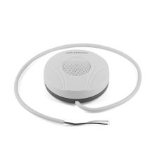 海康威视（HIKVISION）  DS-2FP2020-A    拾音器    白色  (单位：个)
