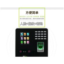 中控  SK1860  人脸识别指纹式  考勤机  打卡器  黑色  (单位：台)