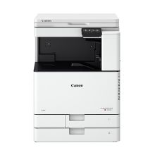 佳能（CANON）iRC3020 A3数码复合机(盖板+工作台）（计价单位：台）