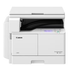 佳能(Canon) IR2204L A3黑白数码复印机 标配：主机、稿台盖板、单纸盒(计价单位：台)