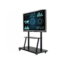 aigo  aigo-sy8200A  82英寸  会议一体机  分辨率1080*1920  黑色  (单位：台)