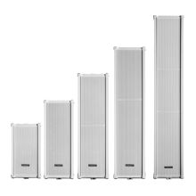 先科 防水音柱 S1 20W 公共广播背景音乐喇叭音箱 （单位：个） 白色