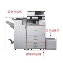 基士得耶（Gestetner） DSM2625SP 黑白数码复合机 复印机（复印机+自动反转输稿器+1200页纸盒*1） （单位：台）