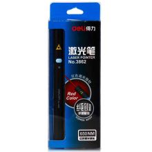 得力 3862 激光笔 黑色（单位：支）