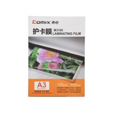 齐心 M3100 A3 100mic高清护卡膜 透明（100张/包）（单位：包）