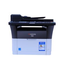 京瓷 ECOSYS FS-1120MFP 四合一 黑白激光一体机 黑白